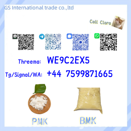 PMK 28578-16-7 BMK Powder CAS 5449-12-7